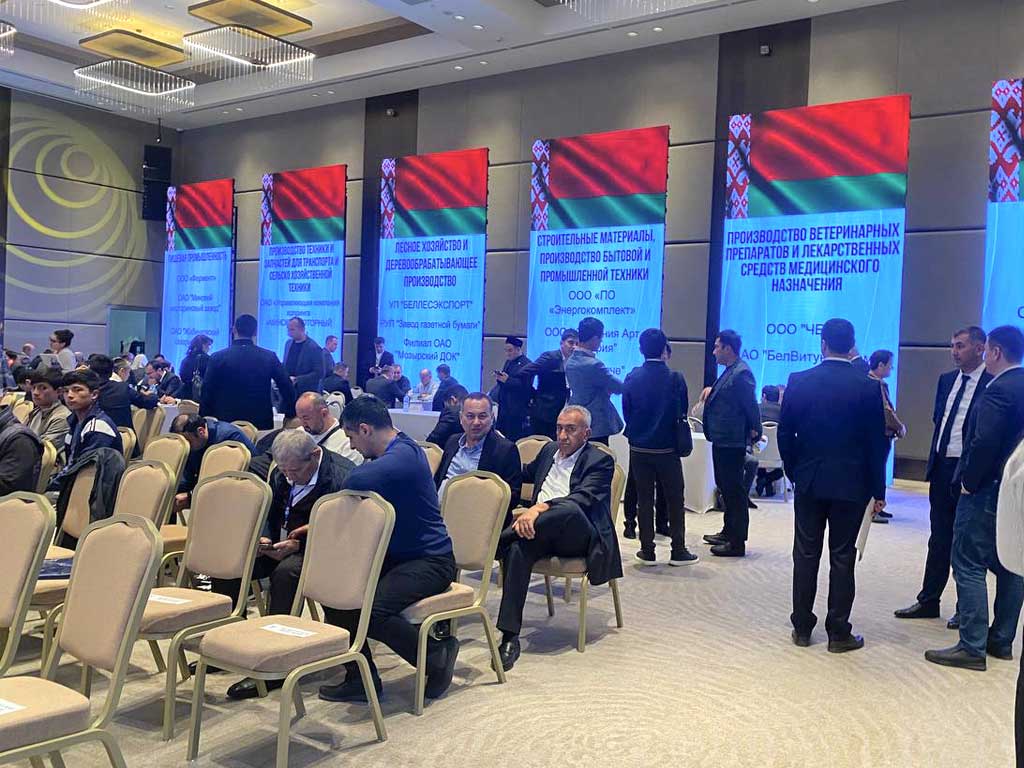 Фото 4 - Узбекско-белорусский форум Самарканд 2023
